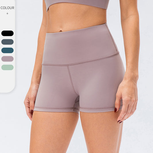 Damen Hoch taillierte Sportshorts mit nahtlose Verarbeitung Stalluxe