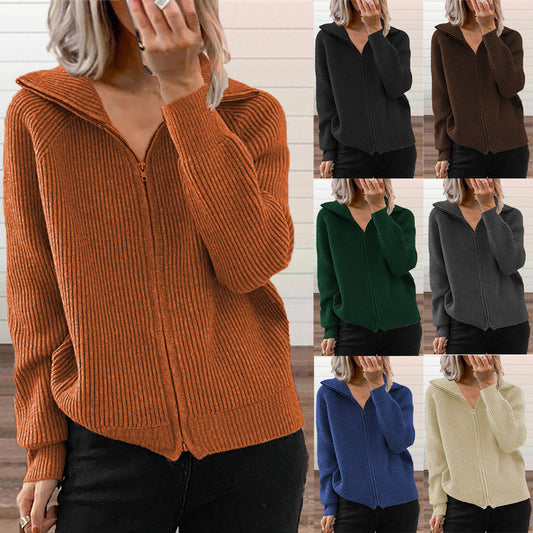 Damen Strickjacke mit hohem Kragen und durchgehendem Reißverschluss Stalluxe