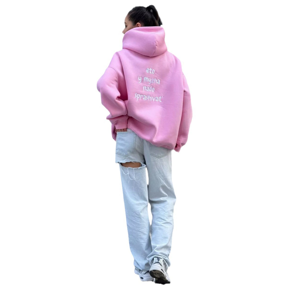 Damen Oversized Kapuzenpullover mit kreativen Stickdetails Stalluxe