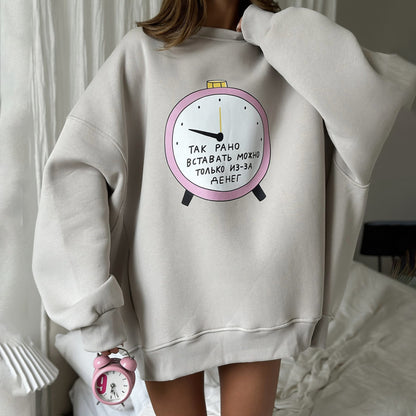 Damen Oversized Sweatshirt mit kreativem Grafiken Stalluxe