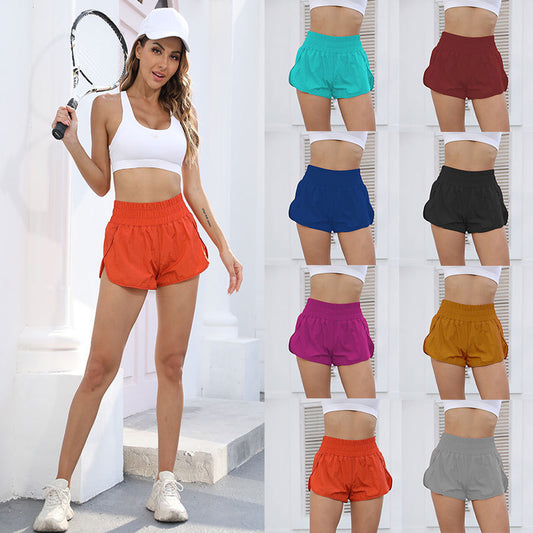 Damen Sportliche Laufshorts Stalluxe