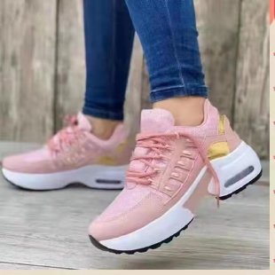 Damen Sportliche Air Sneakers mit innovativer Dämpfungstechnologie Stalluxe