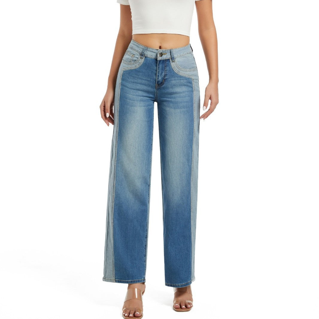 Damen weite Jeans mit hohem Bund und modischer Nahtführung Stalluxe
