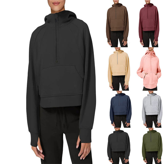 Damen sportlicher Fleece-Hoodie mit halbem Reißverschluss Stalluxe