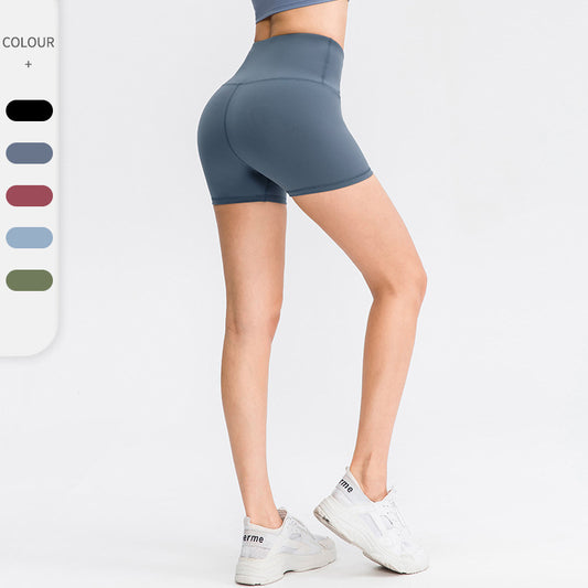 Damen Sportliche High-Waisted Shorts für intensives Training Stalluxe