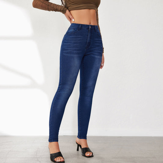Damen Slim Fit Jeans im hochtaillierten Design mit elastischem Bund Stalluxe