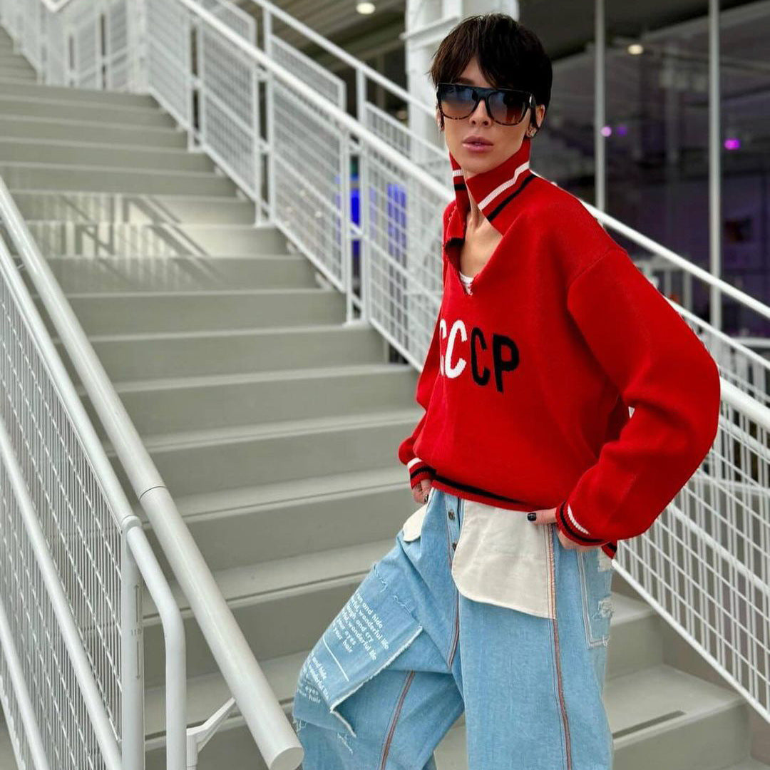 Damen lässiger Pullover mit sportlichem Schriftzug und trendigen Rippabschlüssen Stalluxe Rot