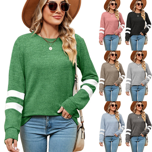 Damen sportliches Sweatshirt mit dekorativen Streifendetails Stalluxe