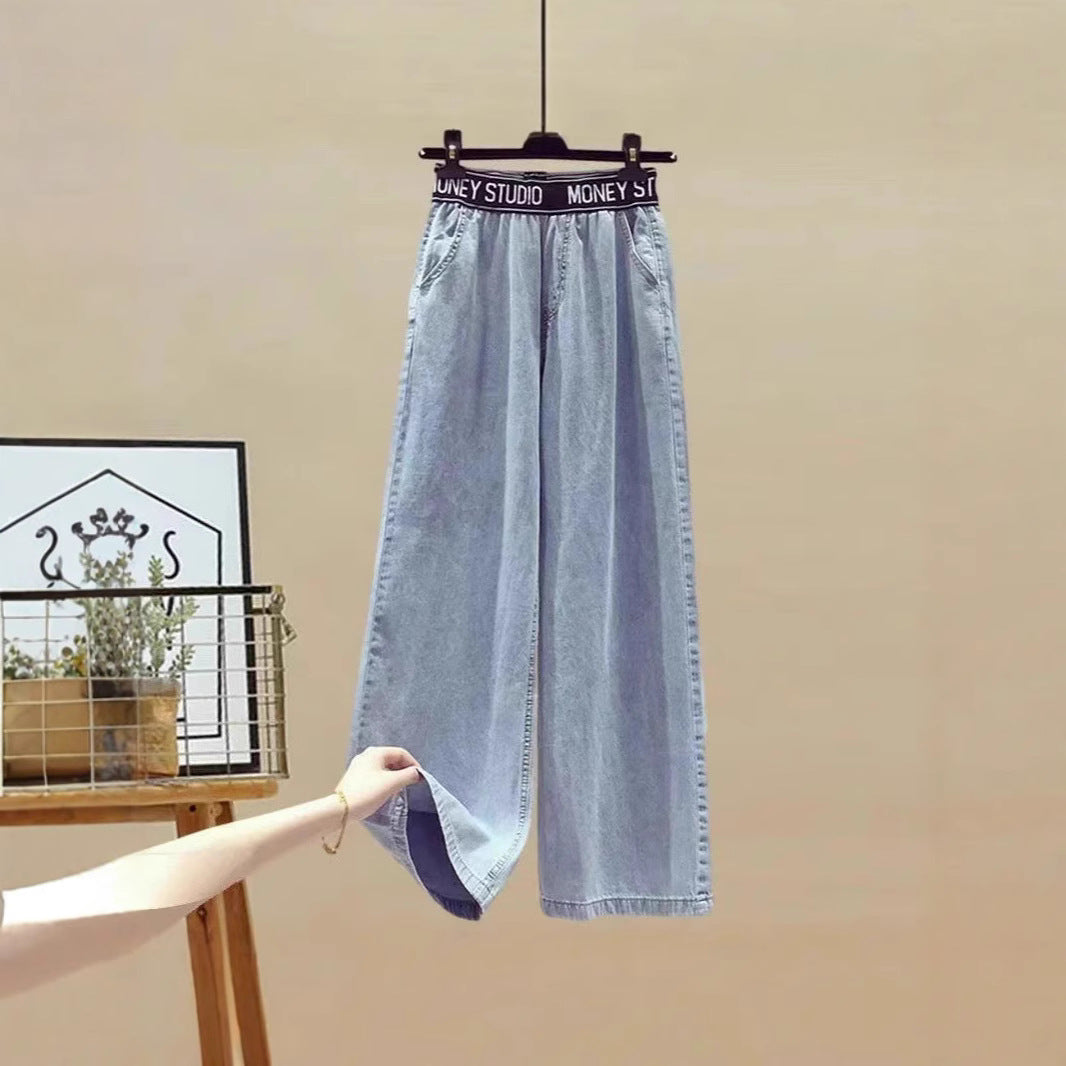 Damen High-Waist Jeans mit weitem Bein und elastischem Bund Stalluxe