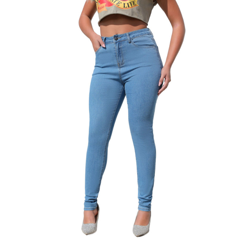 Damen High-Waist Skinny Jeans mit figurbetonter Passform Stalluxe