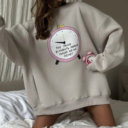 Damen Oversized Sweatshirt mit kreativem Grafiken Stalluxe