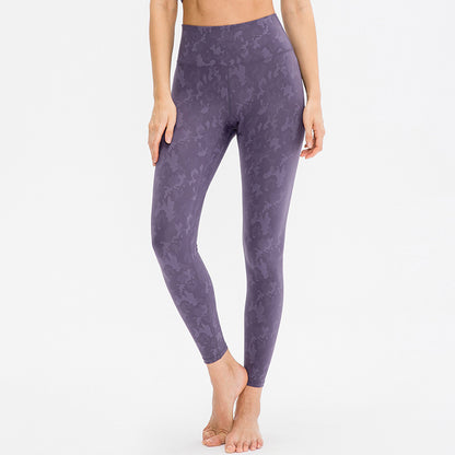 Damen Hoch geschnittene Fitness-Leggings mit einzigartigem Camouflage-Design Stalluxe