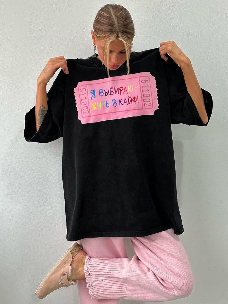 Damen Oversized T-Shirt mit einzigartigem Schriftzug und distressed Details Stalluxe Schwarz