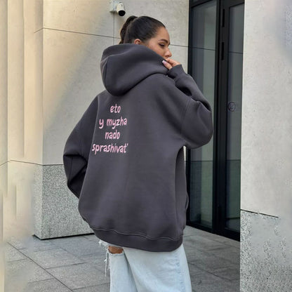 Damen Oversized Kapuzenpullover mit kreativen Stickdetails Stalluxe