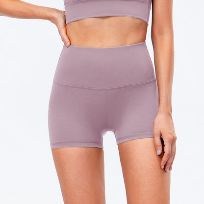 Damen Hoch taillierte Sportshorts mit nahtlose Verarbeitung Stalluxe
