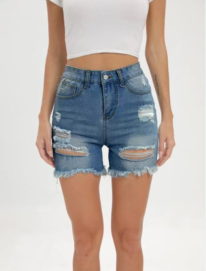 Damen Destroyed Jeans-Shorts Stalluxe
