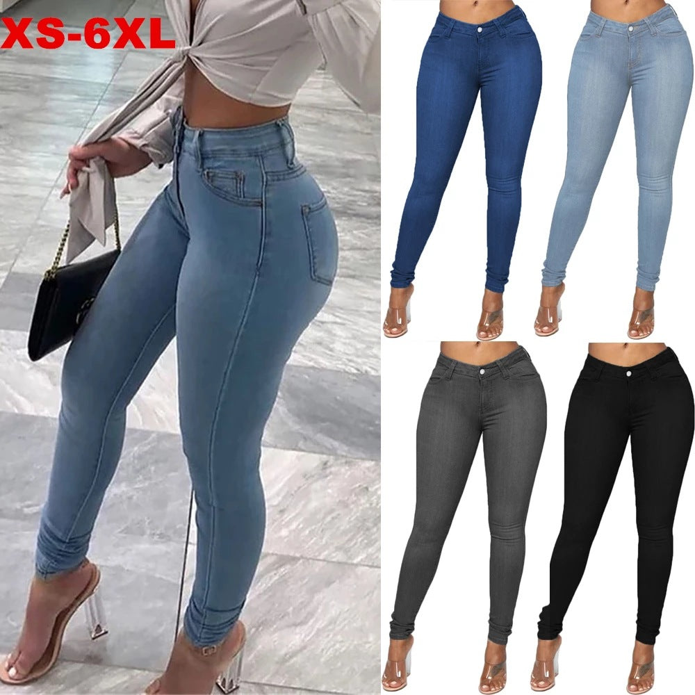 Damen High-Waist Skinny Jeans Stalluxe