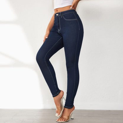 Damen Hochtaillierte Skinny Jeans mit konturierender Passform Stalluxe