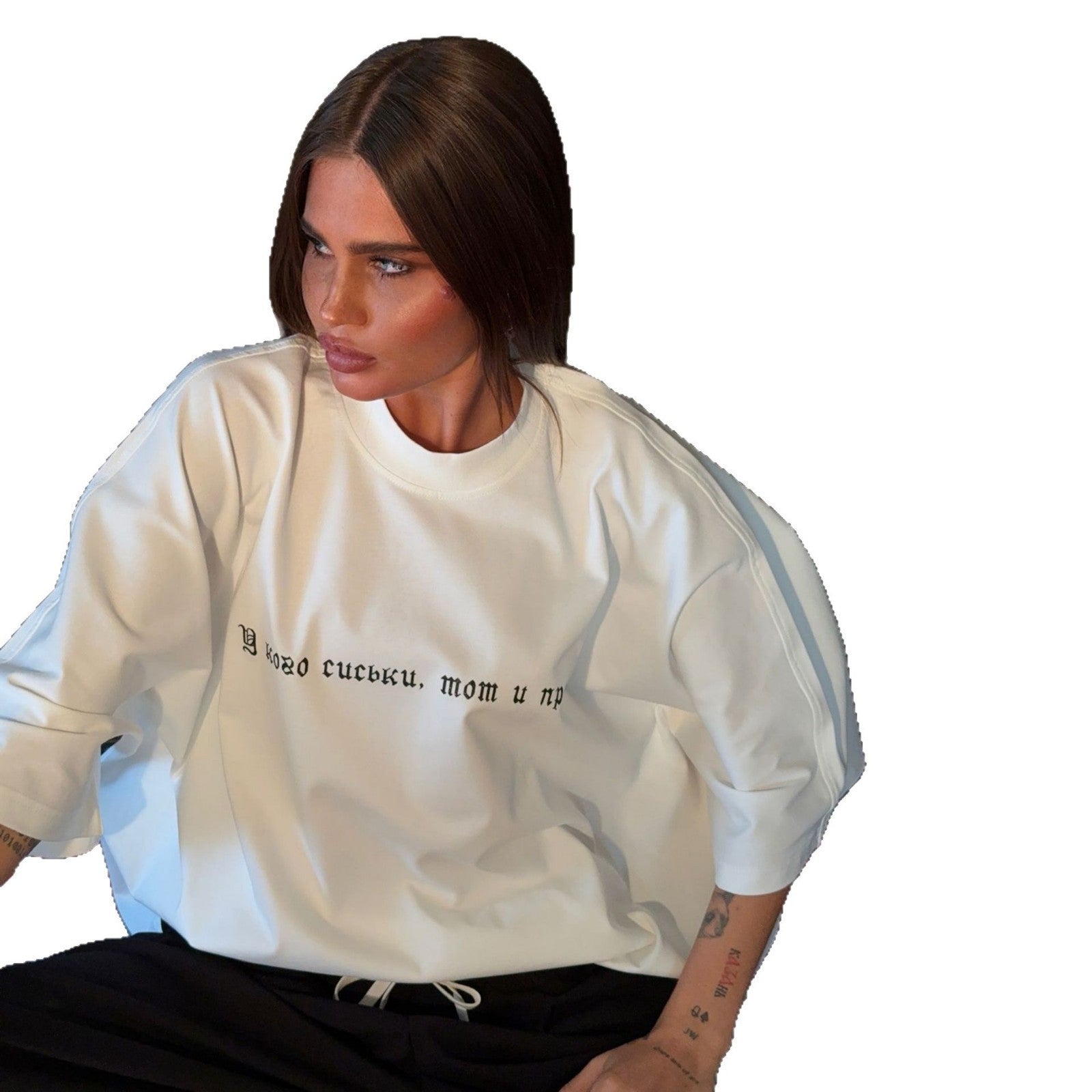 Damen Oversized T-Shirt mit kreativem Schriftzug Stalluxe