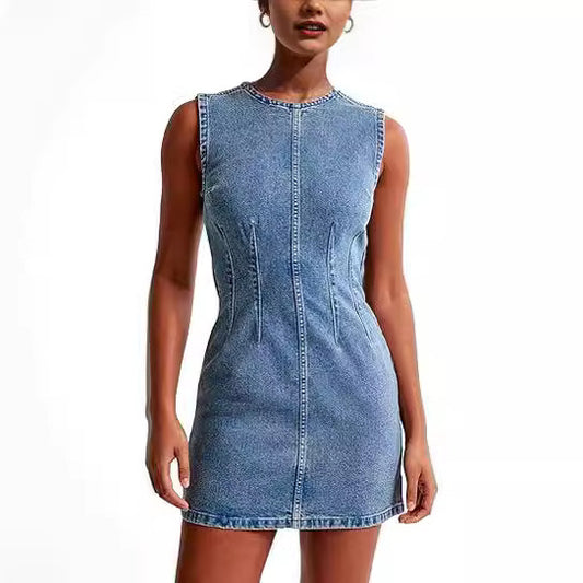 Damen Jeanskleid im modernen Schnitt mit nahtlosen Details Stalluxe