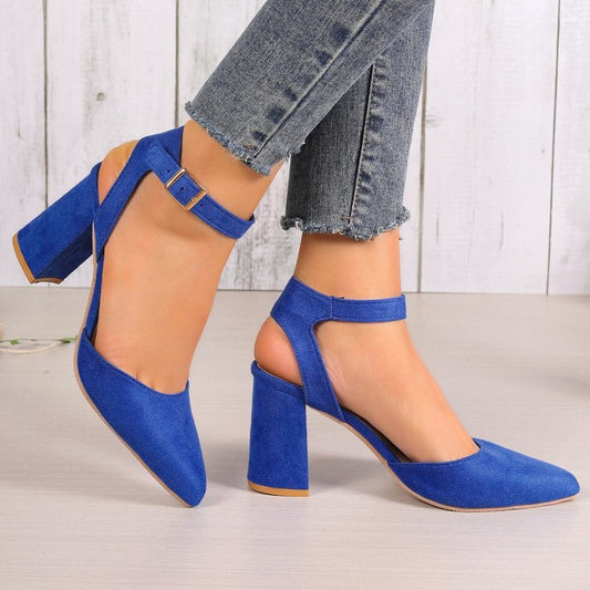 Damen elegante Slingback-Pumps mit Blockabsatz und verstellbarem Riemen Stalluxe
