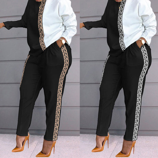 Damen Lässiges Sportanzug-Set mit Kontrastdesign und elastischer Taille Stalluxe