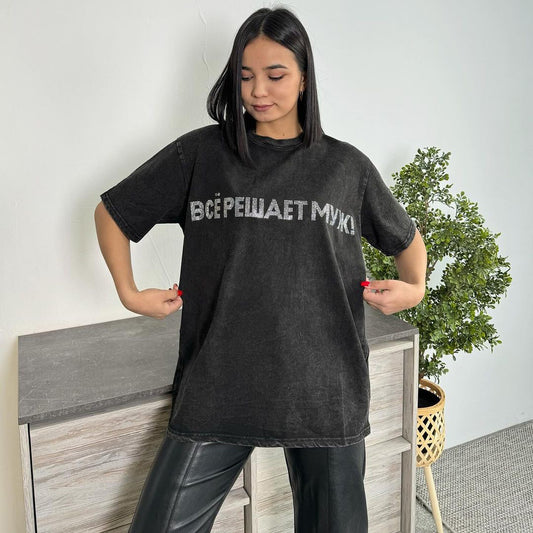 Damen Urbanes T-Shirt mit modernem Schriftzug Stalluxe