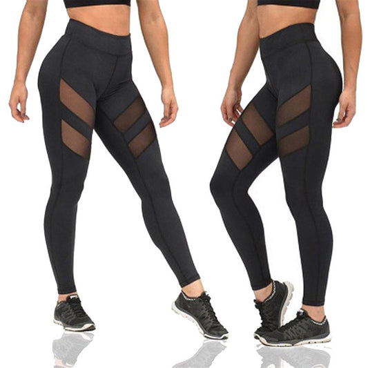 Damen Sport-Leggings mit atmungsaktiven Mesh-Einsätzen Stalluxe