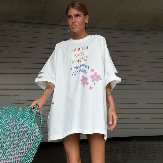 Damen Oversized T-Shirt Kleid mit einzigartigem Grafikriss-Design Stalluxe