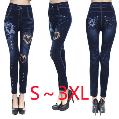 Damen Floral-Design Hochbund-Leggings aus Denim Stalluxe