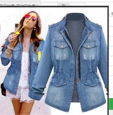 Damen Denim-Jacke mit praktischen aufgesetzten Taschen und Kordelzug Stalluxe