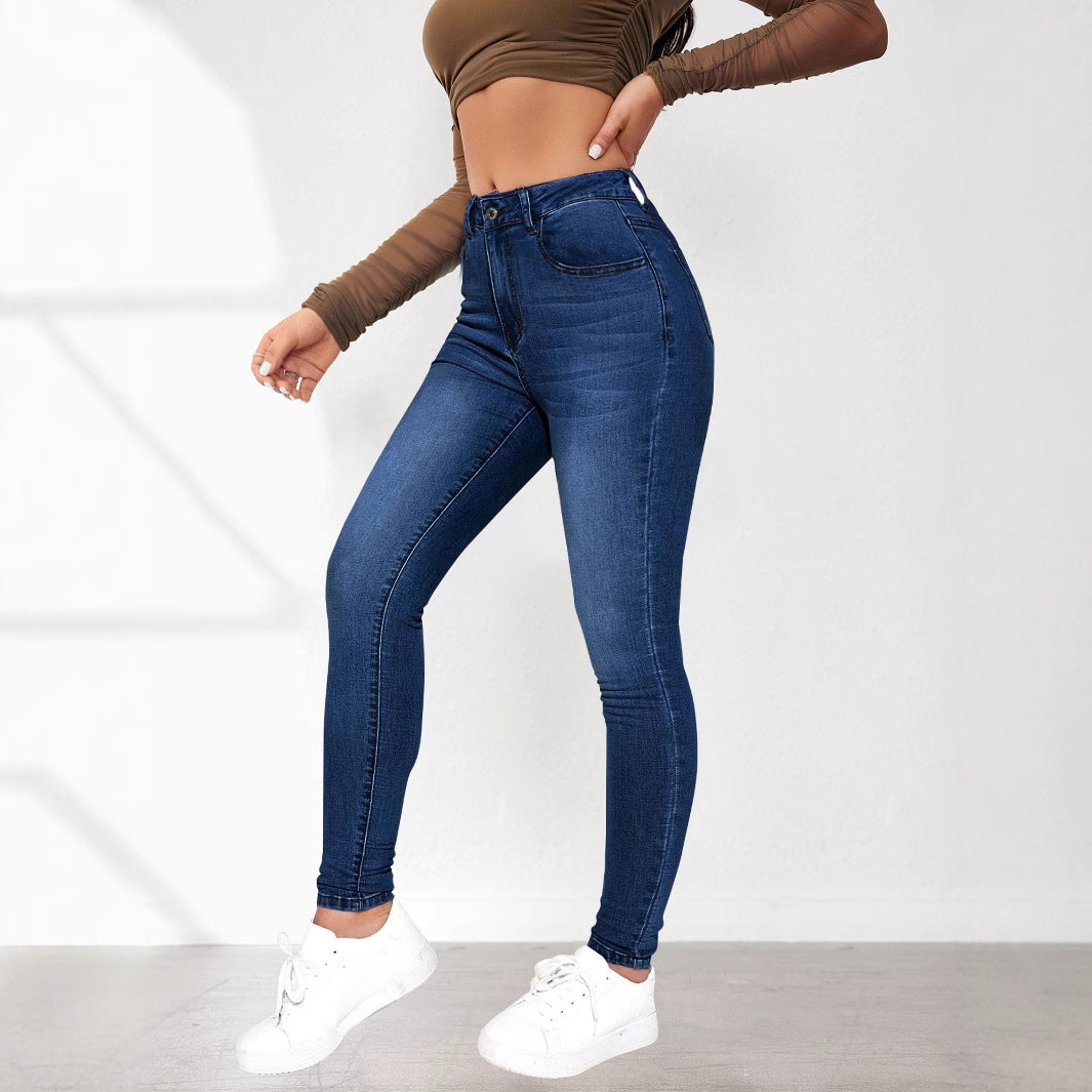 Damen Skinny Jeans mit hohem Bund und figurschmeichelndem Schnitt Stalluxe