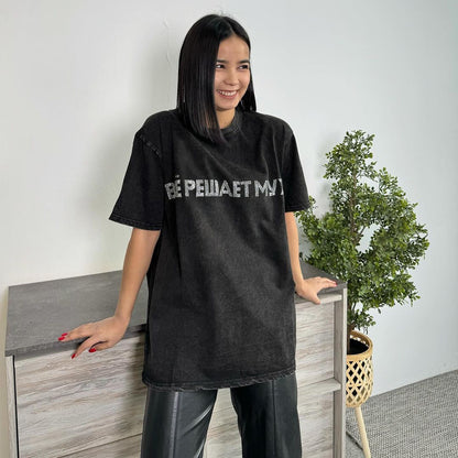 Damen Urbanes T-Shirt mit modernem Schriftzug Stalluxe
