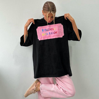 Damen Oversized T-Shirt mit einzigartigem Schriftzug und distressed Details Stalluxe