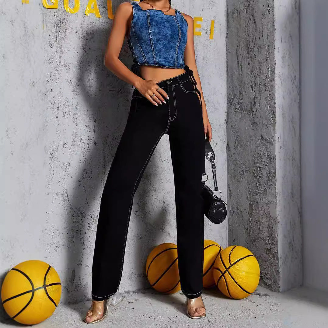 Damen Regular Fit Jeanshose mit hohem Bund und stylischen Kontrastnähten Stalluxe