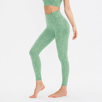 Damen Hoch geschnittene Fitness-Leggings mit einzigartigem Camouflage-Design Stalluxe