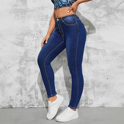 Damen Hochtaillierte Skinny Jeans mit elastischem Komfort und Nähteffekten Stalluxe