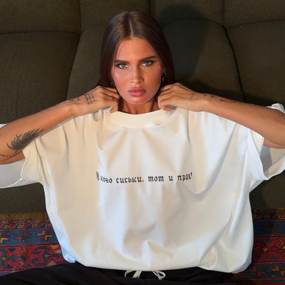 Damen Oversized T-Shirt mit kreativem Schriftzug Stalluxe