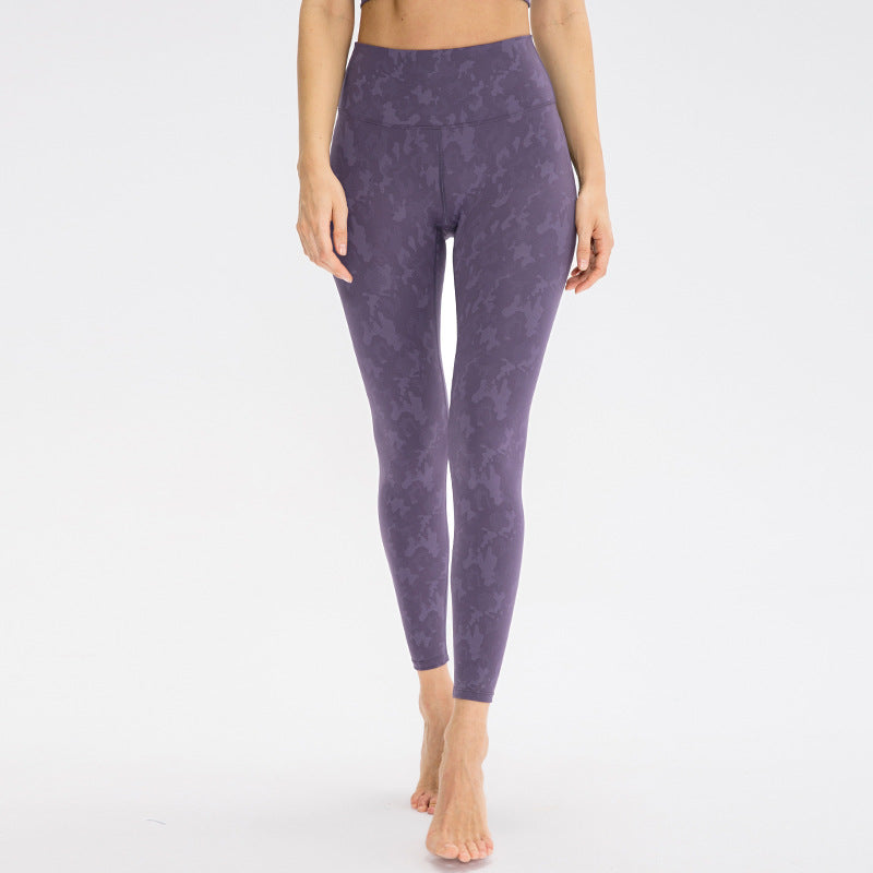 Damen Hoch geschnittene Fitness-Leggings mit einzigartigem Camouflage-Design Stalluxe