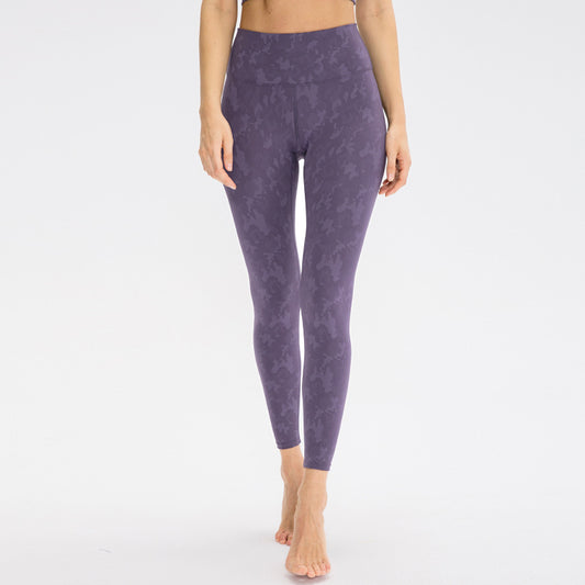 Damen Hoch geschnittene Fitness-Leggings mit einzigartigem Camouflage-Design Stalluxe