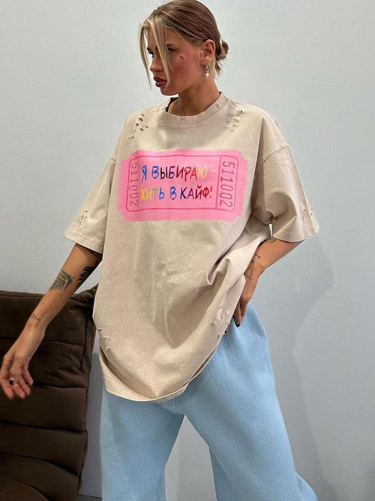 Damen Oversized T-Shirt mit einzigartigem Schriftzug und distressed Details Stalluxe Khaki