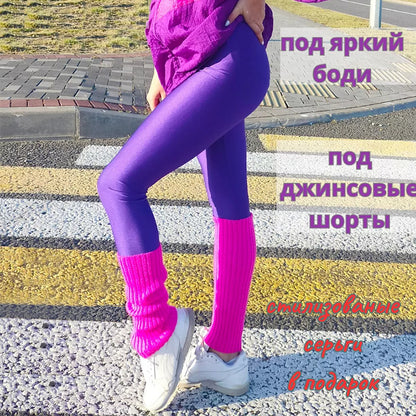 Damen Hochglänzende Sportleggings mit hohem Bund und optimaler Passform Stalluxe