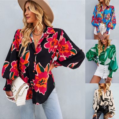Damen Bluse mit voluminösen Ärmeln und buntem Blumendesign Stalluxe