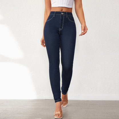 Damen Hochtaillierte Skinny Jeans mit konturierender Passform Stalluxe