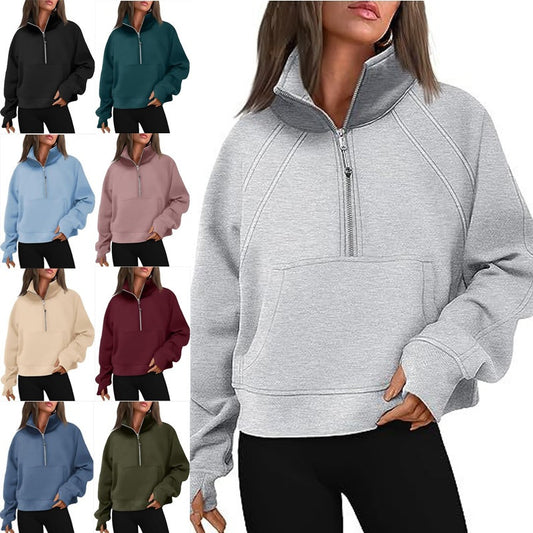 Damen Trendy Fleecepullover mit Stehkragen und Zipper Stalluxe