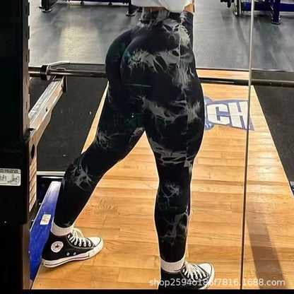 Damen Sportleggings mit hohem Bund und stylischem Marmormuster Stalluxe