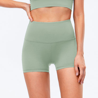 Damen Hoch taillierte Sportshorts mit nahtlose Verarbeitung Stalluxe