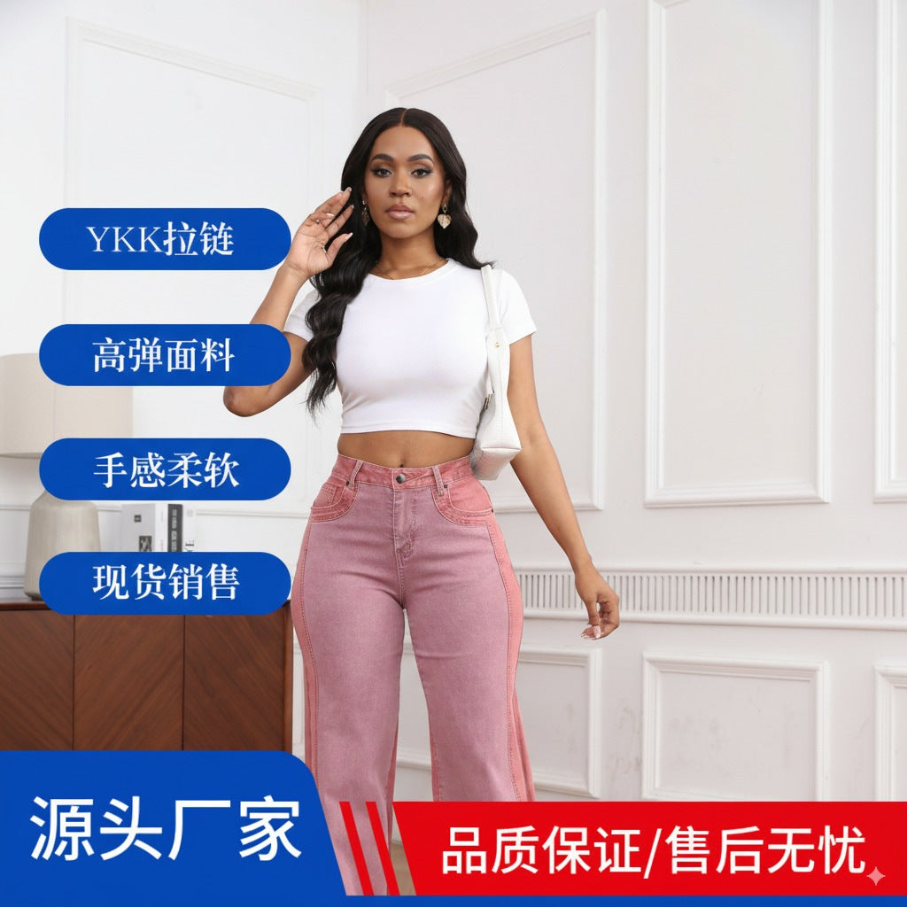 Damen weite Denim-Jeans mit farblich abgestimmtem Seiteneinsatz Stalluxe