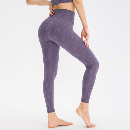 Damen Hoch geschnittene Fitness-Leggings mit einzigartigem Camouflage-Design Stalluxe